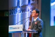 손병석 차관, 건설기능인의 날 기념식 참석