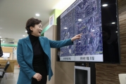 김현미 장관, 국토지리정보원, 호매실 지구 방문