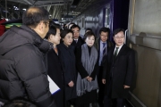 김현미 장관, 남북철도 공동조사단 출정식 참석
