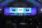 김정렬 차관, 자율협력주행 산업발전 비전 선포