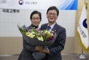 손병석 차관, 이임식