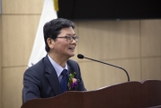 손병석 차관, 이임식
