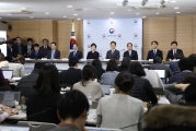 김현미 장관, 제2차 수도권 주택공급 계획 및 수도권 광역교통망 개선방안 발표 및 업무협약 체결