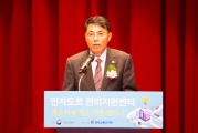 김정렬 차관,“민자도로 공공성 강화, 전문성으로 뒷받침”
