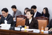 김현미 장관, 산하 공기업.준정부기관 공공기관의 기관장 간담회 참석