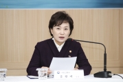 김현미 장관, 섬 관광 활성화를 위한 협약체결식