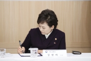 김현미 장관, 섬 관광 활성화를 위한 협약체결식