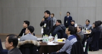 박선호 차관, 제5차 국토종합계획 수립을 위한 국민참여단 회의 참석