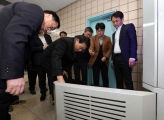 김정렬 차관, 철도, 버스 등 대중교통 미세먼지 저감 지시