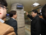 김정렬 차관, 철도, 버스 등 대중교통 미세먼지 저감 지시