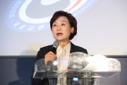 김현미 장관, 타고솔루션즈 택시 출시 관련 행사