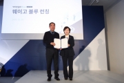 김현미 장관, 타고솔루션즈 택시 출시 관련 행사