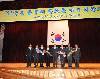 2008년 종무식 (2008/12/31)