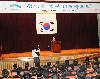 2009년 시무식 (2009/01/02)