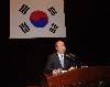 2009년 시무식 (2009/01/02)