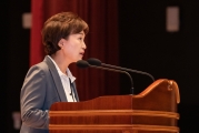 김현미 장관, 국토교통부 월례조회 개최
