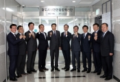 김정렬 차관, 철도시설안전 합동혁신단 헌판식