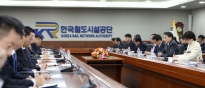 김정렬 차관, 철도시설안전 합동혁신단 헌판식