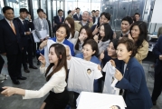 김현미 장관, 캠퍼스 혁신파크(도시첨단산업단지) 조성 업무협약 체결