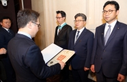 박선호 차관, 건설 신기술의 날 기념식