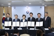 김현미 장관, 제3차 신규택지 추진계획 발표 브리핑