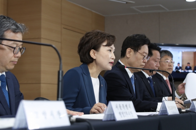 김현미 장관, 제3차 신규택지 추진계획 발표 브리핑 - 포토이미지