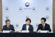 김현미 장관, 제3차 신규택지 추진계획 발표 브리핑