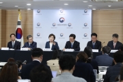 김현미 장관, 제3차 신규택지 추진계획 발표 브리핑
