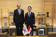 Vice Minister Park Sun-ho discussed land development cooperation with Paraguay, the Heart of America