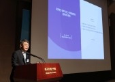 박선호 차관, 국정과제 성과평가 정책세미나