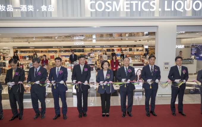 인천공항 입국장 면세점 개장식 - 포토이미지