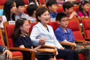 김현미 장관, “어린이 눈높이에서 바라본 국토교통 소식 기대”