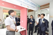 스마트건설 지원센터 개소식 개최