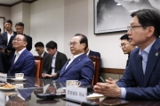 김현미 장관, 부울경 지자체장 동남권 신공항 면담