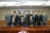 부동산 거래 선진화 캠페인 협약식 (2007/02/02)