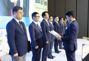도로의 날 기념식