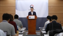 택시제도 개편 방안