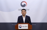 택시제도 개편 방안