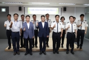 김경욱 차관, 휴가철 무결점 철도안전에 만전 강조