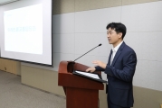 미래 드론 교통 담당관 개소식