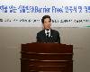 생활환경인증서 명판 수여식 (2009/01/23)