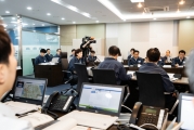 추석연휴 특별교통대책 준비상황 보고회의