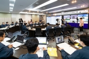 추석연휴 특별교통대책 준비상황 보고회의