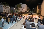 제로에너지주택 콘서트