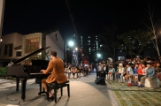 제로에너지주택 콘서트