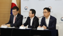 최근 부동산시장 점검결과 및 대응방안 브리핑
