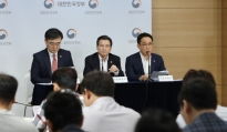 최근 부동산시장 점검결과 및 대응방안 브리핑