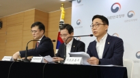 최근 부동산시장 점검결과 및 대응방안 브리핑
