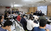 최근 부동산시장 점검결과 및 대응방안 브리핑