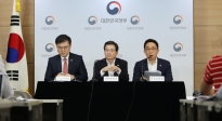 최근 부동산시장 점검결과 및 대응방안 브리핑